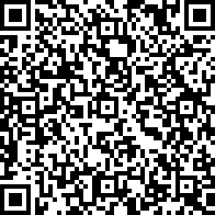 Scan by your mobile