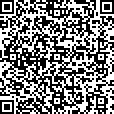 Scan by your mobile