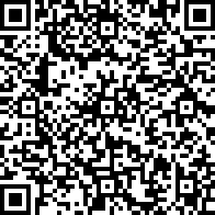 Scan by your mobile