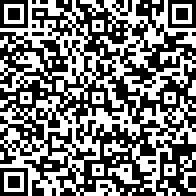 Scan by your mobile