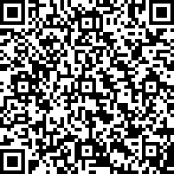 Scan by your mobile