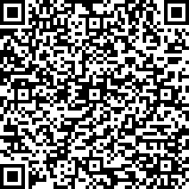 Scan by your mobile