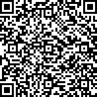 Scan by your mobile