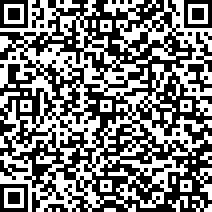 Scan by your mobile