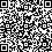 Scan by your mobile