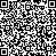 Scan by your mobile