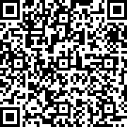 Scan by your mobile