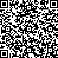 Scan by your mobile