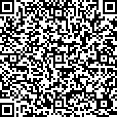 Scan by your mobile