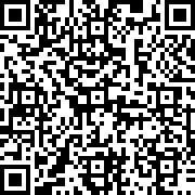 Scan by your mobile