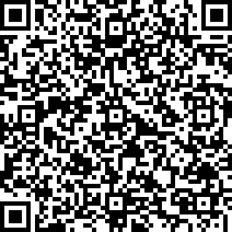 Scan by your mobile