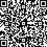 Scan by your mobile