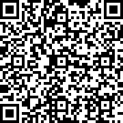 Scan by your mobile