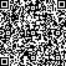 Scan by your mobile