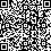 Scan by your mobile