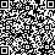 Scan by your mobile