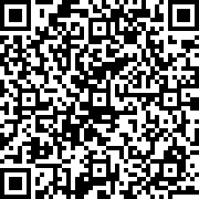 Scan by your mobile