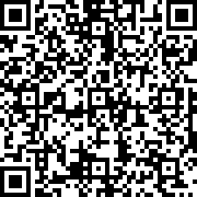 Scan by your mobile