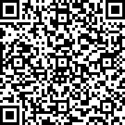 Scan by your mobile