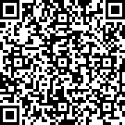 Scan by your mobile