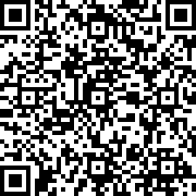 Scan by your mobile