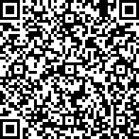 Scan by your mobile