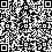 Scan by your mobile