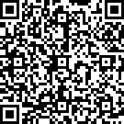 Scan by your mobile