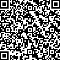 Scan by your mobile