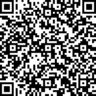 Scan by your mobile