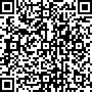 Scan by your mobile