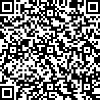 Scan by your mobile