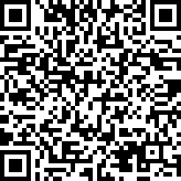 Scan by your mobile