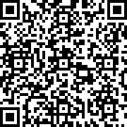 Scan by your mobile