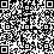 Scan by your mobile