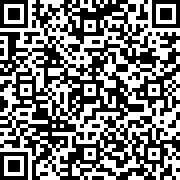 Scan by your mobile