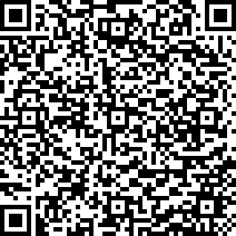 Scan by your mobile