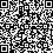 Scan by your mobile