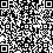 Scan by your mobile