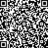 Scan by your mobile