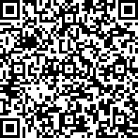 Scan by your mobile