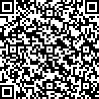 Scan by your mobile