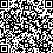 Scan by your mobile