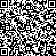 Scan by your mobile