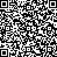 Scan by your mobile