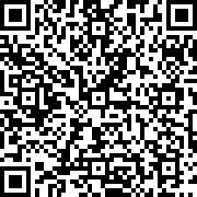 Scan by your mobile