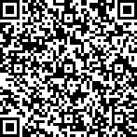 Scan by your mobile