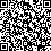 Scan by your mobile