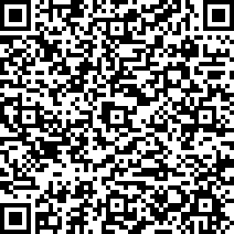 Scan by your mobile