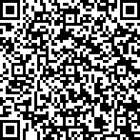 Scan by your mobile